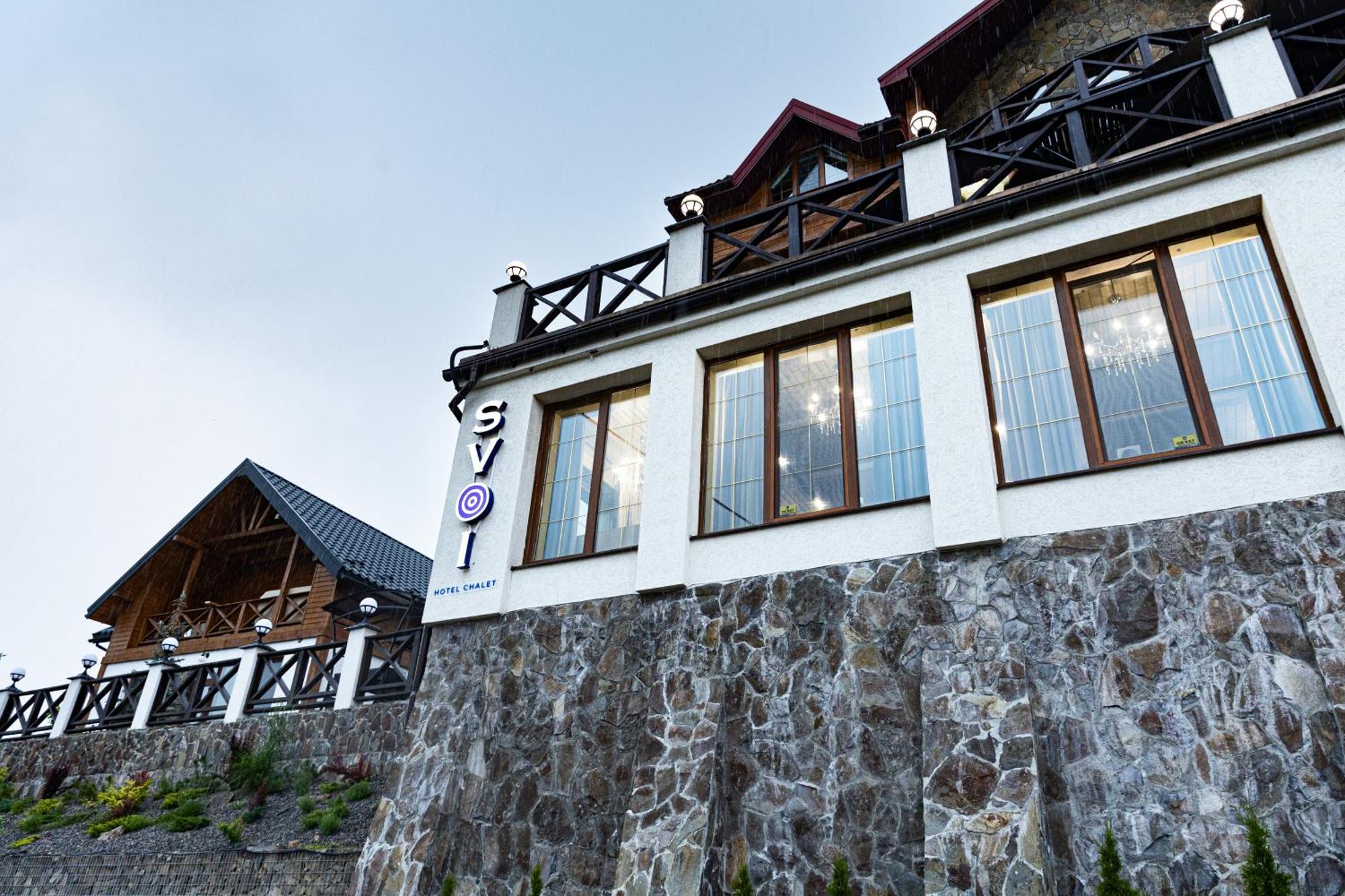 Svoi Hotel Palyanytsya Luaran gambar