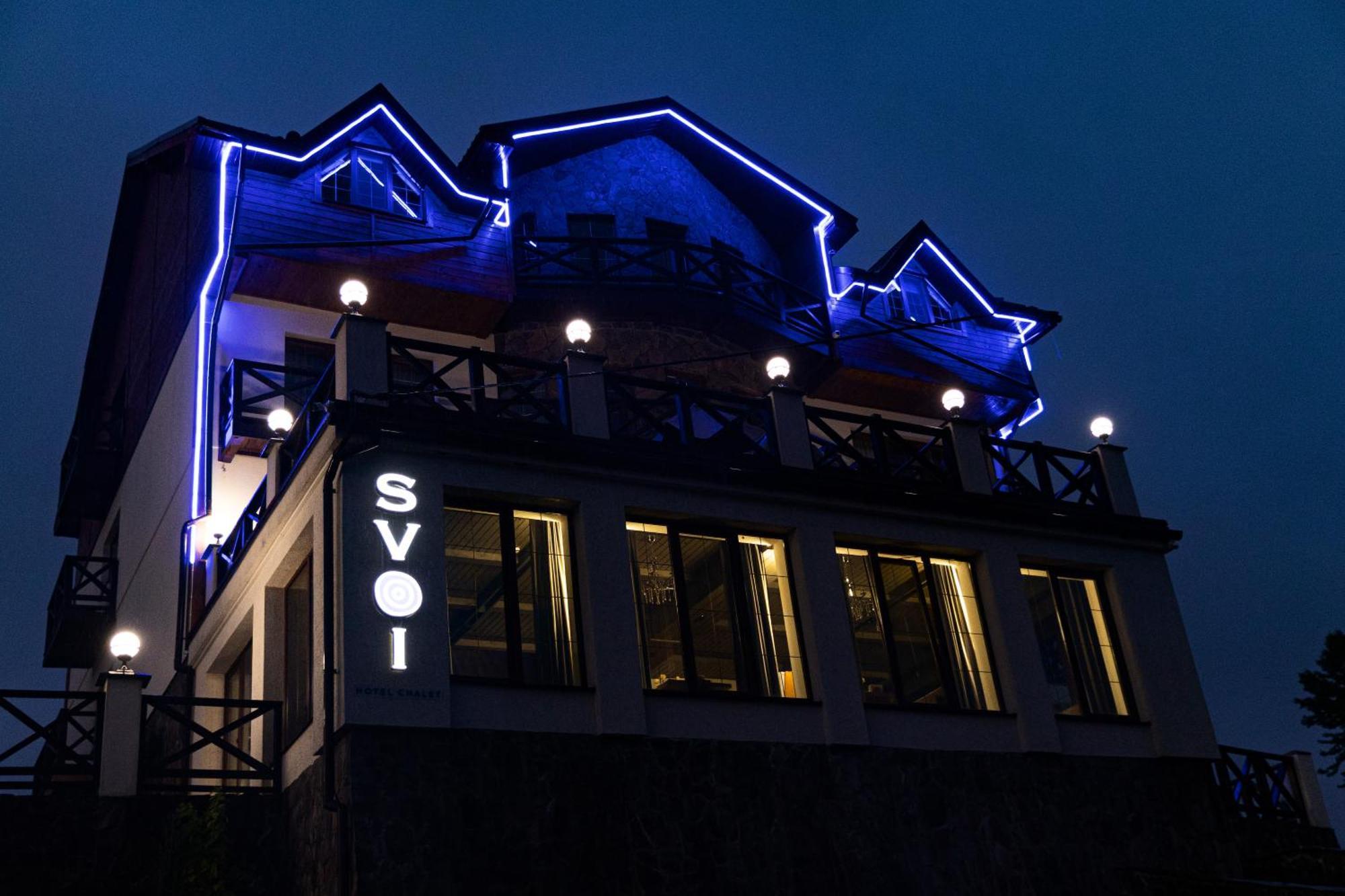 Svoi Hotel Palyanytsya Luaran gambar