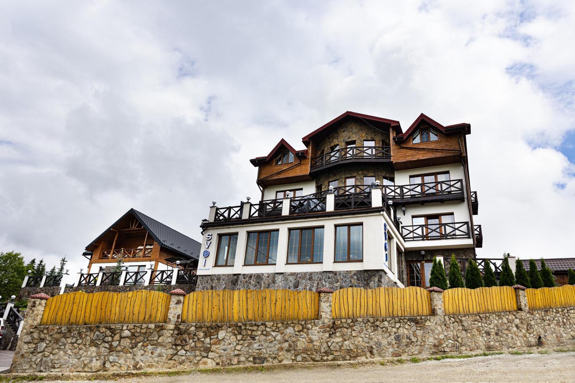 Svoi Hotel Palyanytsya Luaran gambar